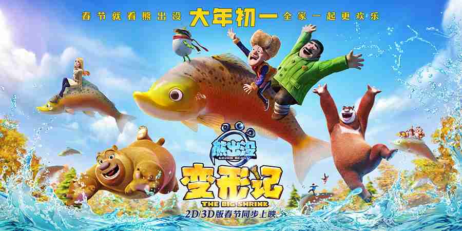 20180201-3 20180201-3