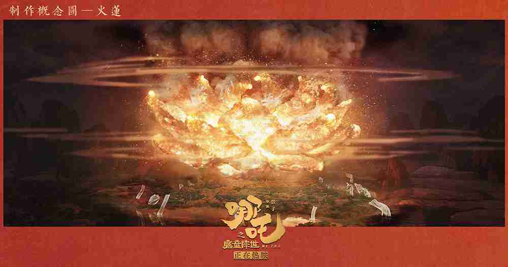 20190807-25 20190807-25